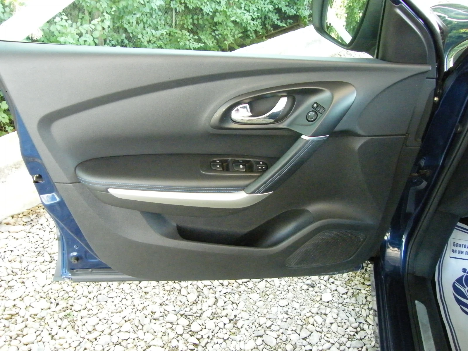 Renault Kadjar 1.5dci AVTOMATIK EURO 6B, снимка 7 - Автомобили и джипове - 55470834
