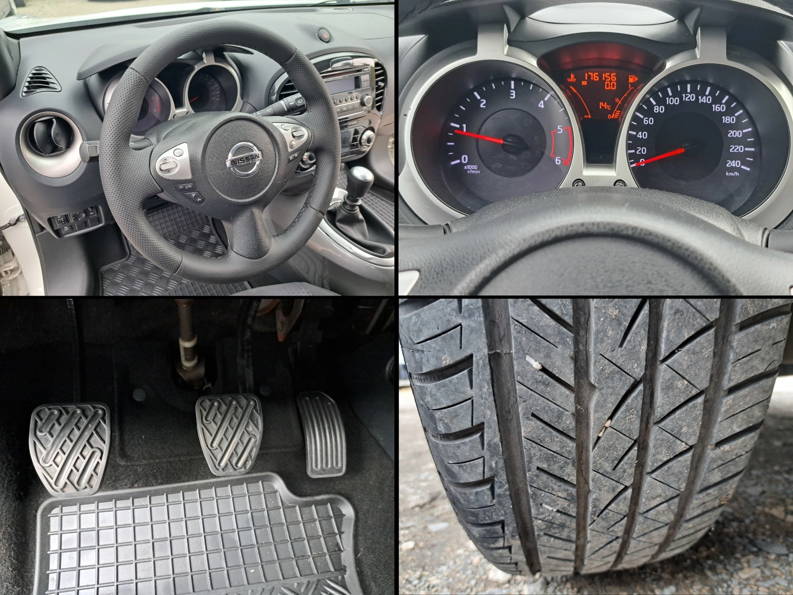 Nissan Juke 1.5dCi* �����* ��������* ����������* 6�� | Mobile.bg � ����������� 13
