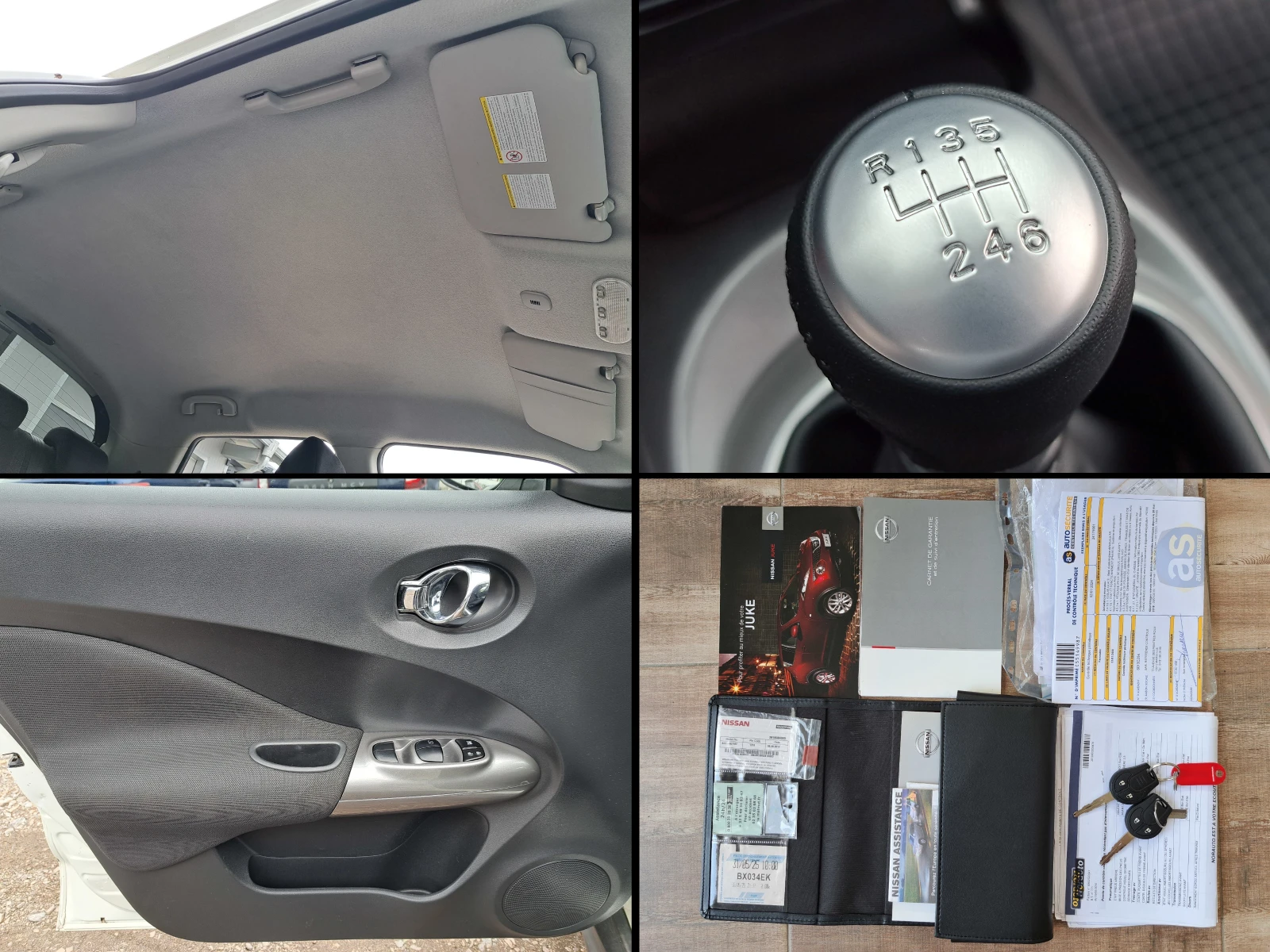 Nissan Juke 1.5dCi* �����* ��������* ����������* 6�� | Mobile.bg � ����������� 15