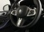 Обява за продажба на BMW X7 M50i SKY LOUNGE LASER ~ 238 680 лв. - изображение 4