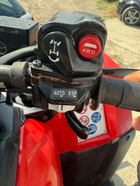 Honda Trx 520  | Mobile.bg    8