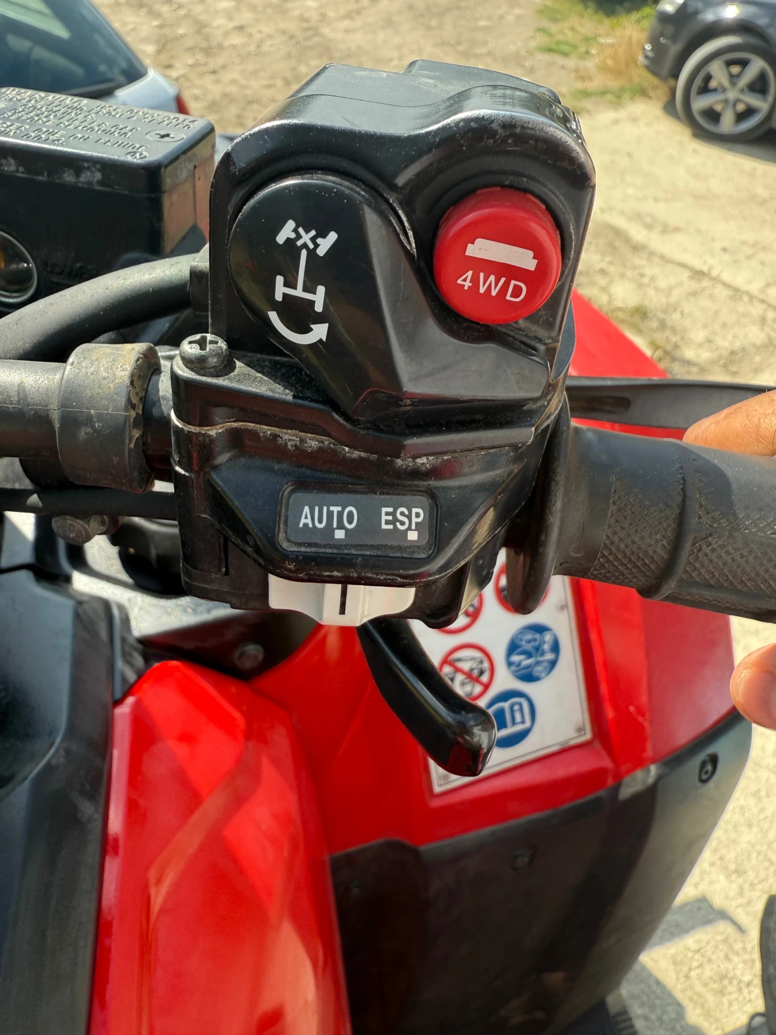 Honda Trx 520 Автоматик - изображение 8