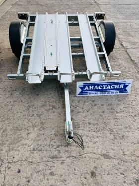 За автомобил Neptun Туристическо MOTO 3 (N7-221), снимка 3