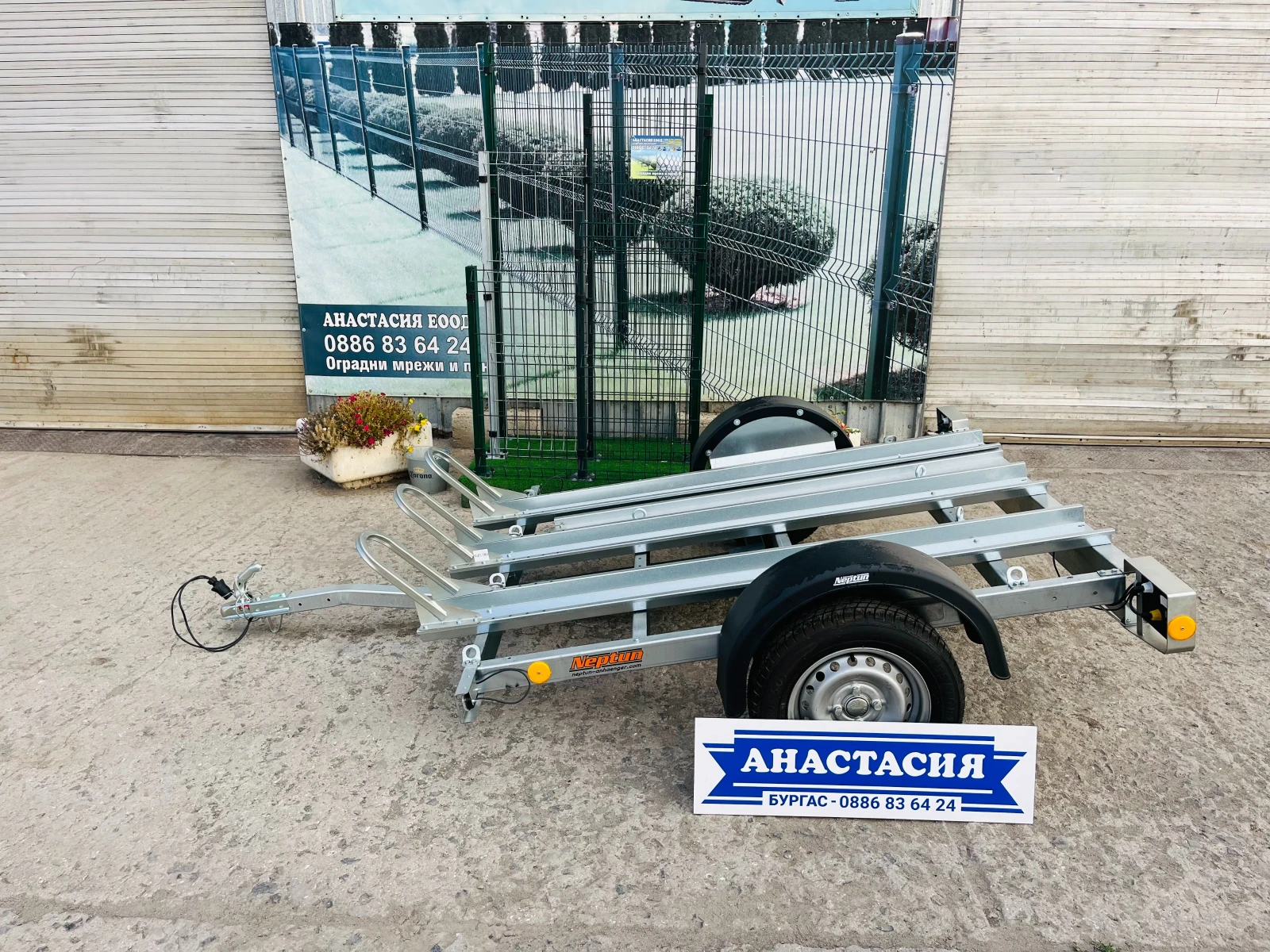   Neptun  MOTO 3 (N7-221) | Mobile.bg   1