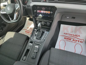 VW Passat 8.5-2.0-150ks-АВТОМАТ-ДИСТРОНИК, снимка 11