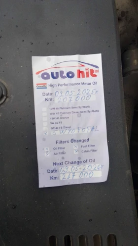 Toyota Corolla verso, снимка 13