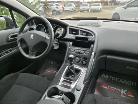 Peugeot 3008 1.6HDI-112кс= 6ск= АВТОПИЛОТ= НАВИ= КЛИМАТРОНИК, снимка 13