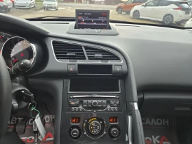 Peugeot 3008 1.6HDI-112кс= 6ск= АВТОПИЛОТ= НАВИ= КЛИМАТРОНИК, снимка 16