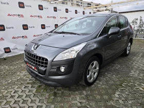 Peugeot 3008 1.6HDI-112кс= 6ск= АВТОПИЛОТ= НАВИ= КЛИМАТРОНИК, снимка 6