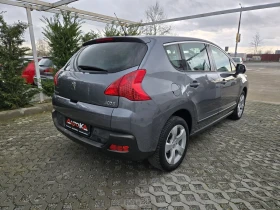 Peugeot 3008 1.6HDI-112кс= 6ск= АВТОПИЛОТ= НАВИ= КЛИМАТРОНИК, снимка 3