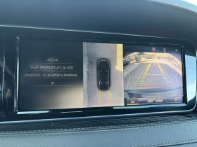 Mercedes-Benz S 350 BlueTEC, снимка 17