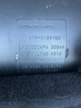 Opel Astra 1.4 Бензин/Газ + NAVI, снимка 17