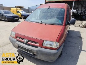 Peugeot Expert 1.9 - [2] 