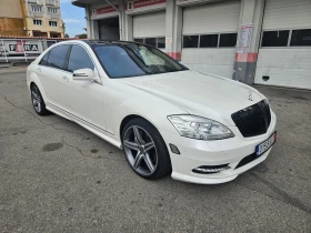 Mercedes-Benz S 550 AMG/Long/Distronic/Bang&Olufsen, снимка 7