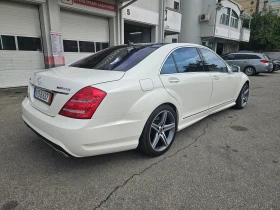 Mercedes-Benz S 550 AMG/Long/Distronic/Bang&Olufsen, снимка 5