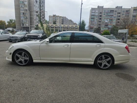 Mercedes-Benz S 550 AMG/Long/Distronic/Bang&Olufsen, снимка 2