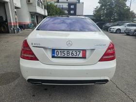 Mercedes-Benz S 550 AMG/Long/Distronic/Bang&Olufsen | Mobile.bg    4