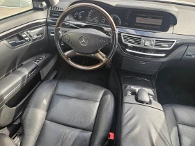 Mercedes-Benz S 550 AMG/Long/Distronic/Bang&Olufsen | Mobile.bg    13