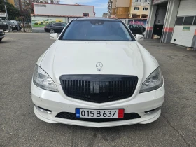 Mercedes-Benz S 550 AMG/Long/Distronic/Bang&Olufsen, снимка 8