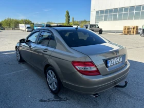Обява за продажба на Mercedes-Benz C 220 ~15 900 лв. - изображение 7