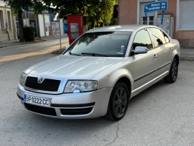     Skoda Superb 1.8T  