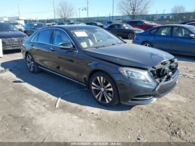 Mercedes-Benz S 550 Авто Кредит!Крайна цена до БГ!