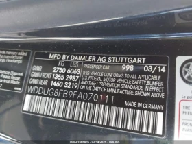 Mercedes-Benz S 550 Авто Кредит!Крайна цена до БГ! - 31500 лв. - 88081113 11