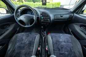 Citroen Saxo VTS 16V | Mobile.bg    10