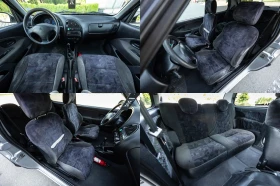 Citroen Saxo VTS 16V | Mobile.bg    8
