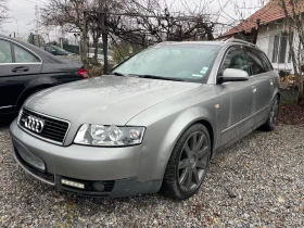 Audi A4 2.5 TDI 163 коня Регистриран Навигация, снимка 2