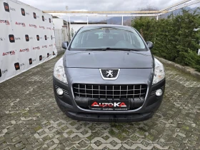 Peugeot 3008 1.6HDI-112кс= 6ск= АВТОПИЛОТ= НАВИ= КЛИМАТРОНИК
