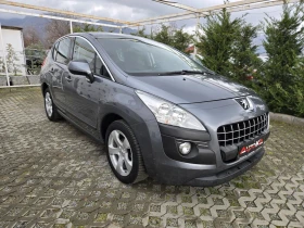 Peugeot 3008 1.6HDI-112кс= 6ск= АВТОПИЛОТ= НАВИ= КЛИМАТРОНИК - 5500 € / 10757.07 лв. - 64401877 2