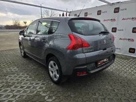 Peugeot 3008 1.6HDI-112кс= 6ск= АВТОПИЛОТ= НАВИ= КЛИМАТРОНИК - 5500 € / 10757.07 лв. - 64401877 5