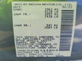 Nissan Altima 2.5l Sr, снимка 12 - Автомобили и джипове - 53620472