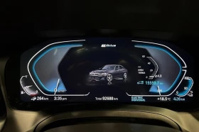BMW 330 M-Sport * Plug-in-Hybrid * Фиксирана цена * CARFAX - 26300 € / 51438.33 лв. - 45545134 9