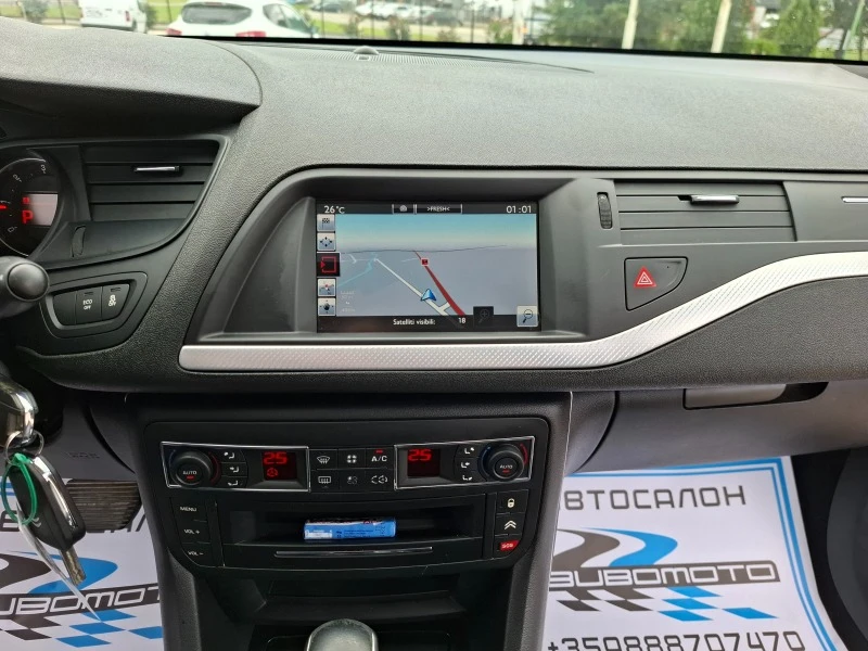 Citroen C5 2.0HDI/TOURER/Euro6B, снимка 10 - Автомобили и джипове - 45875754