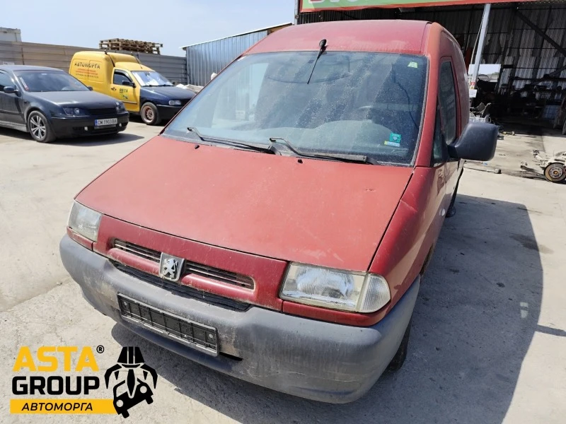 Peugeot Expert 1.9, снимка 1 - Автомобили и джипове - 46381748