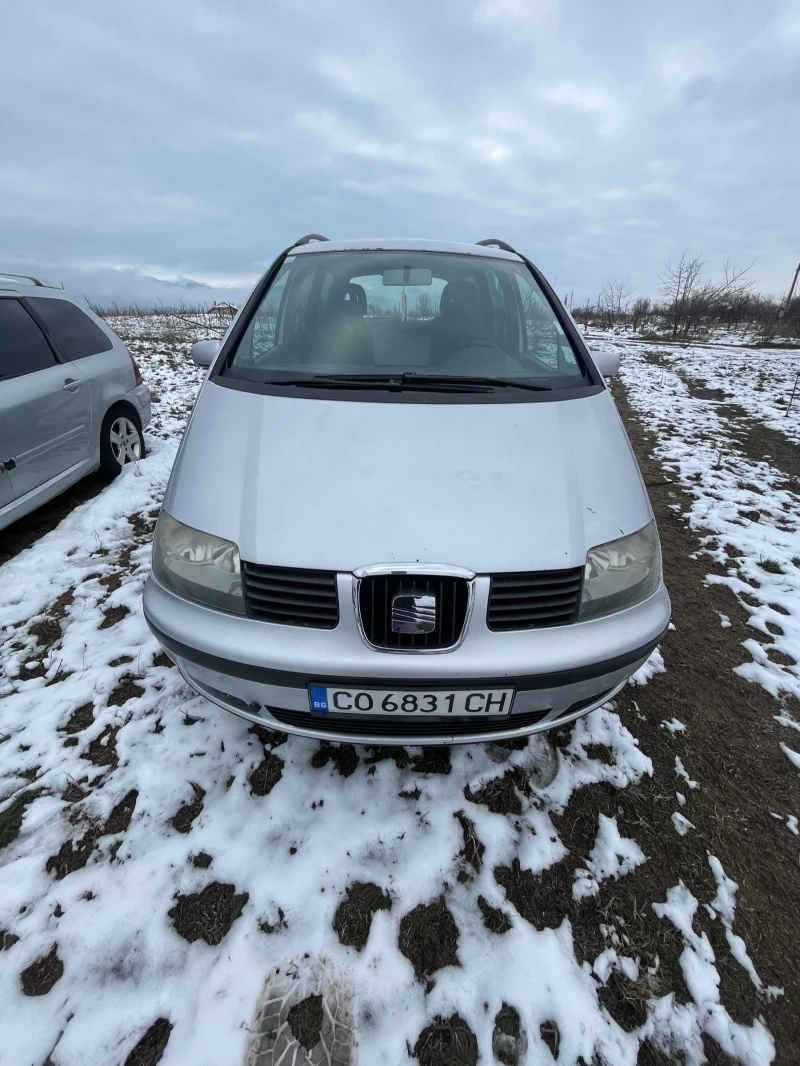 Seat Alhambra, снимка 1 - Автомобили и джипове - 48711132