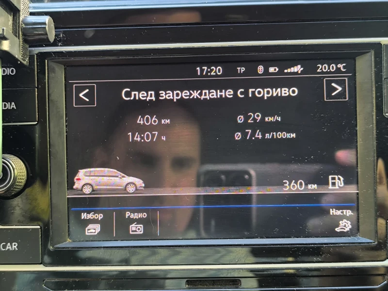 VW Touran 2.0tdi cr DSG6, снимка 10 - Автомобили и джипове - 51474186