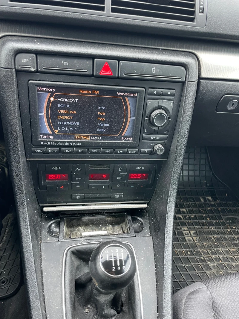 Audi A4 2.5 TDI 163 коня Регистриран Навигация, снимка 9 - Автомобили и джипове - 52895218