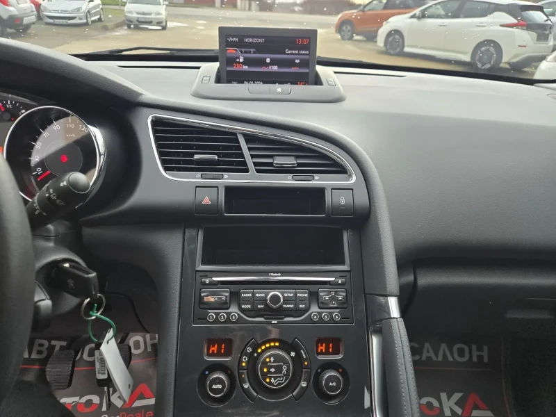 Peugeot 3008 1.6HDI-112кс= 6ск= АВТОПИЛОТ= НАВИ= КЛИМАТРОНИК, снимка 16 - Автомобили и джипове - 53012226