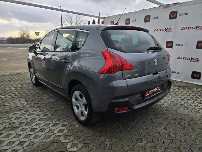 Peugeot 3008 1.6HDI-112кс= 6ск= АВТОПИЛОТ= НАВИ= КЛИМАТРОНИК, снимка 5 - Автомобили и джипове - 53012226