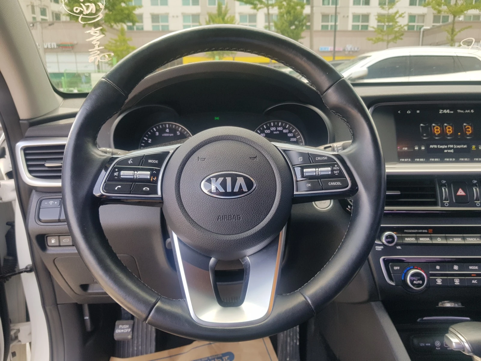 Kia K5 LPG , 1г гаранция, пълна сервизна история - изображение 10