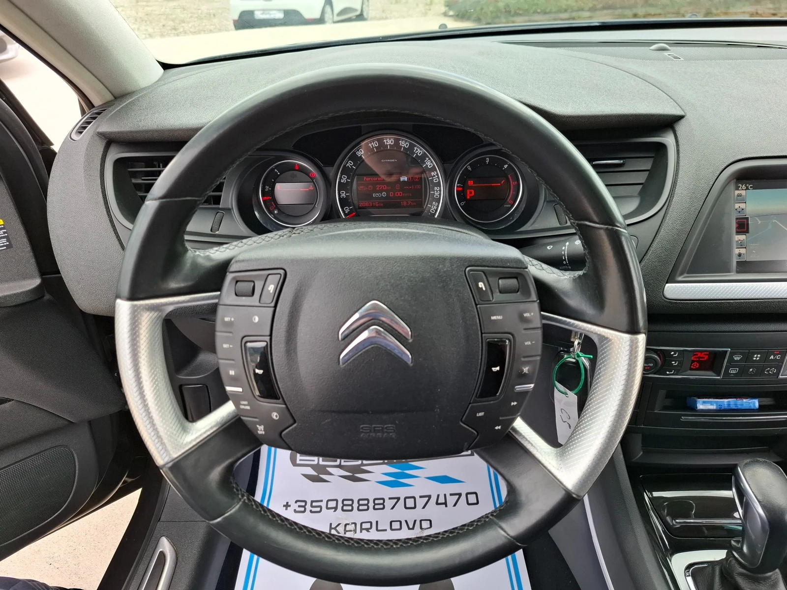 Citroen C5 2.0HDI/TOURER/Euro6B - изображение 7