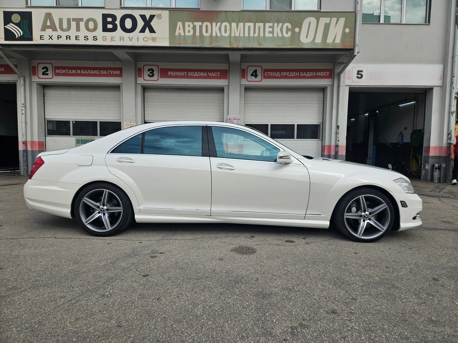 Mercedes-Benz S 550 AMG/Long/Distronic/Bang&Olufsen - изображение 6