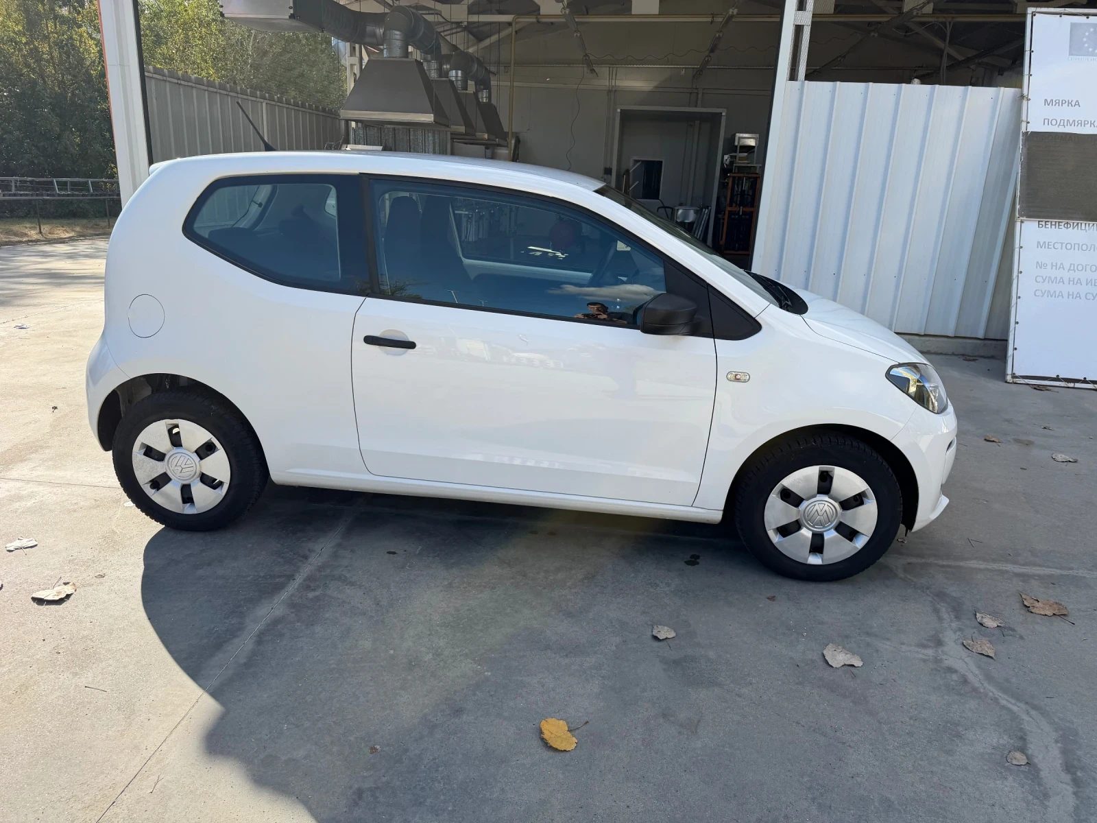 VW Up 1.0 MPI - СОБСТВЕН ЛИЗИНГ !!!, снимка 4 - Автомобили и джипове - 48850397