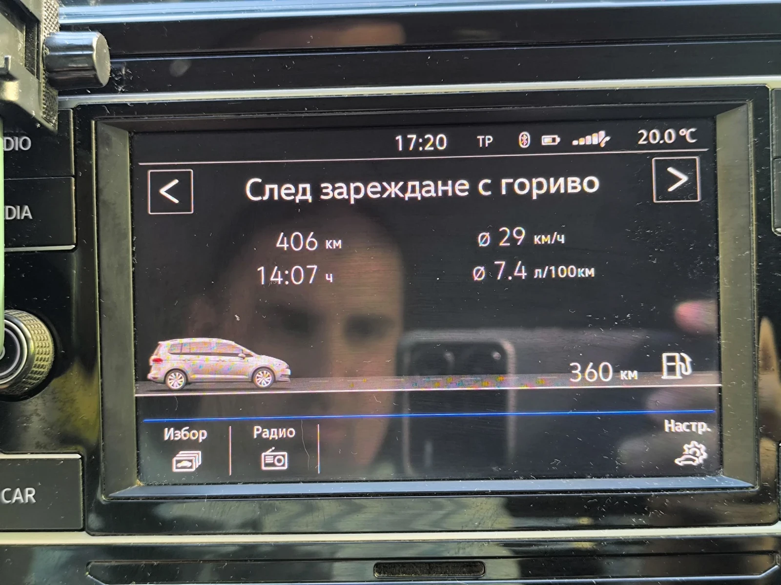 VW Touran 2.0tdi cr DSG6 - изображение 10