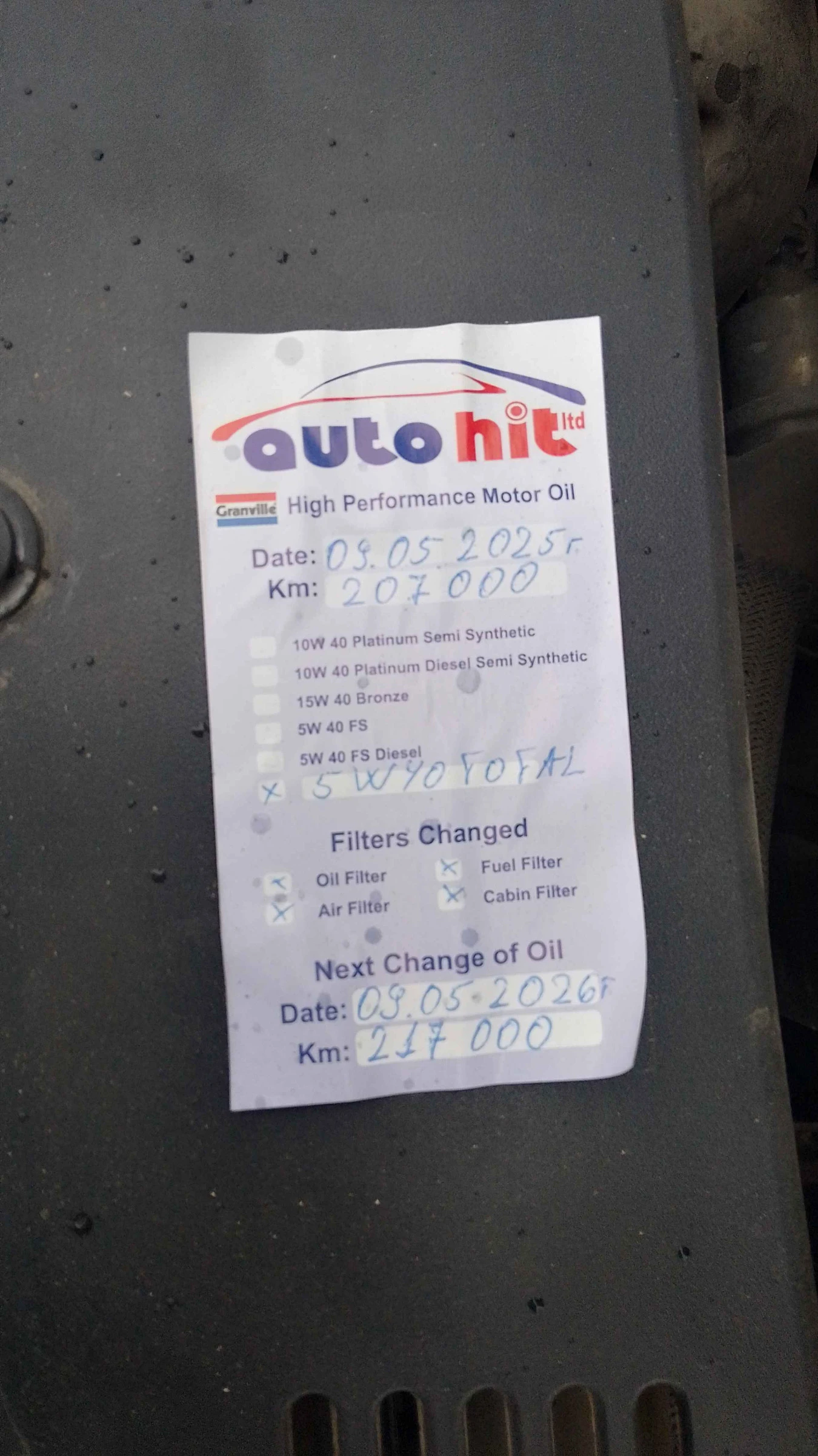 Toyota Corolla verso | Mobile.bg   13