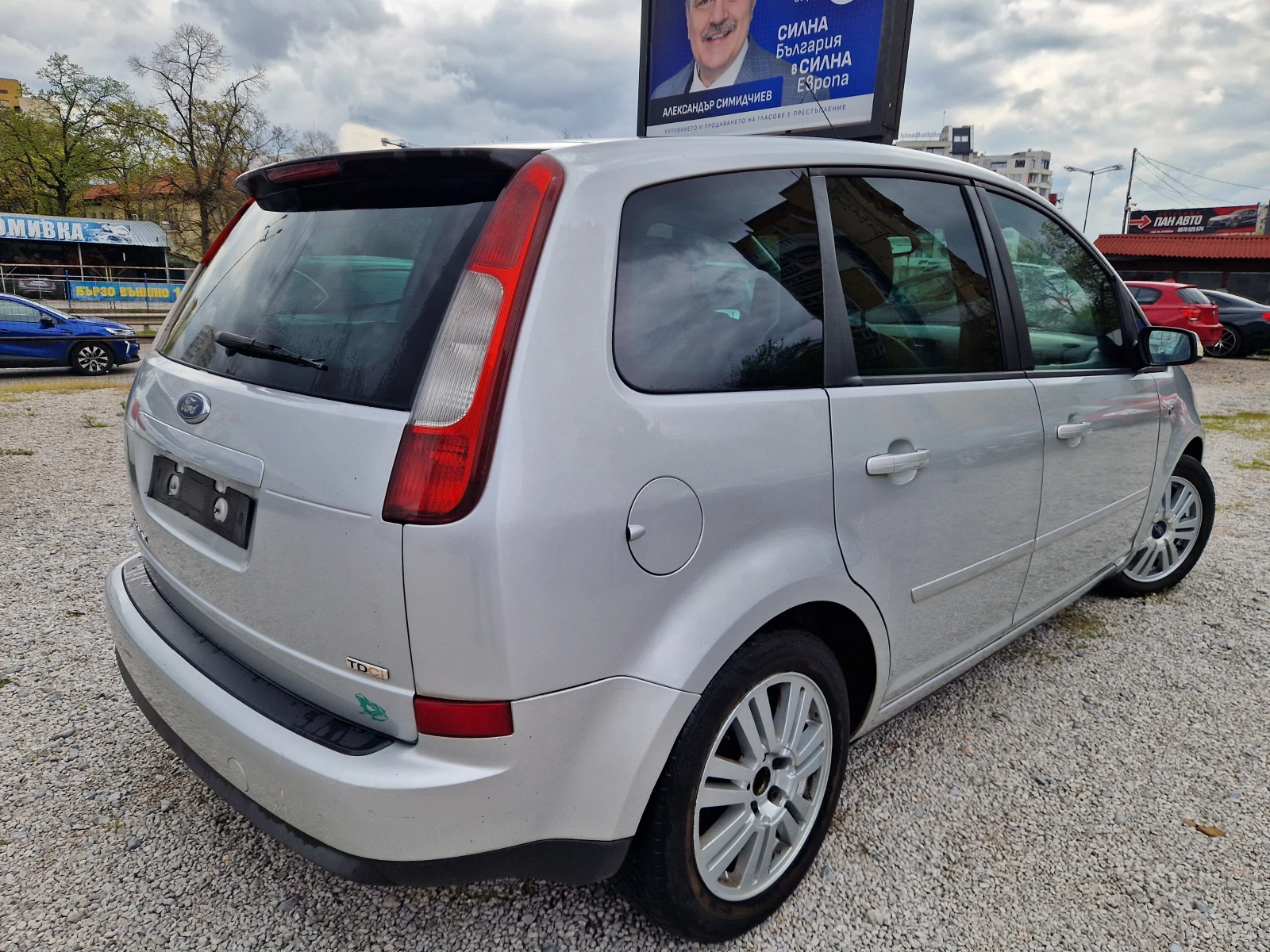 Ford C-max 1.8TDI/����������/TV | Mobile.bg � ����������� 5