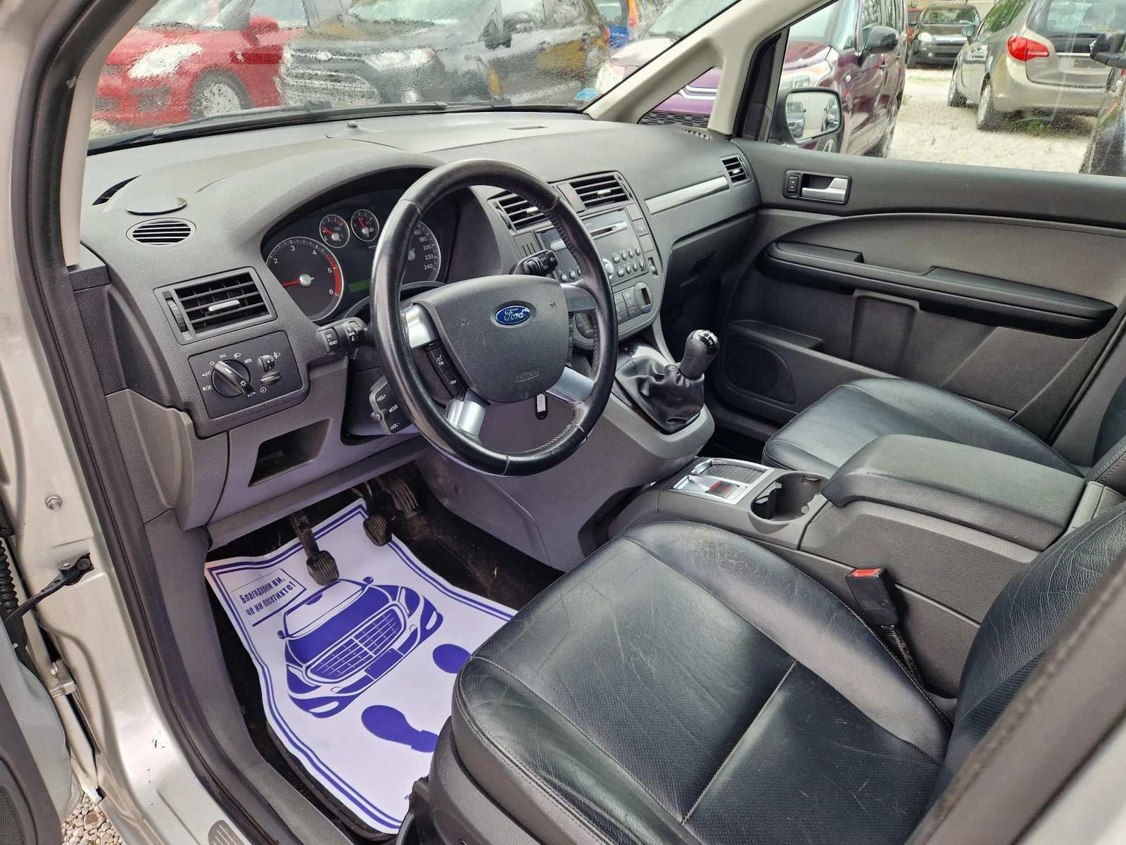Ford C-max 1.8TDI/����������/TV | Mobile.bg � ����������� 9